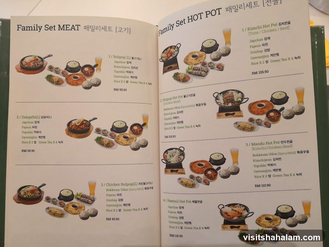 Family Set MEAT 패밀리세트 [고기] Family Set HOT POT 패밀리세트 [전골]