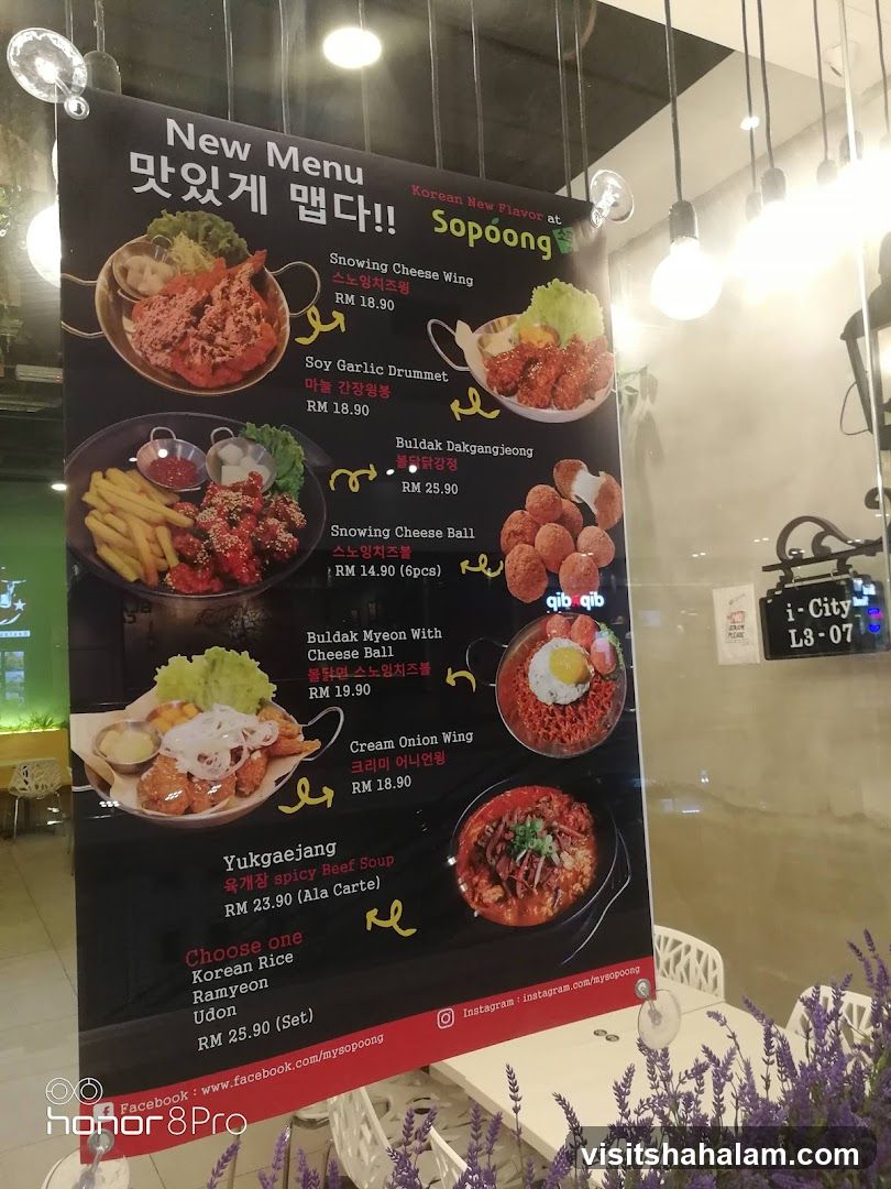 New Menu