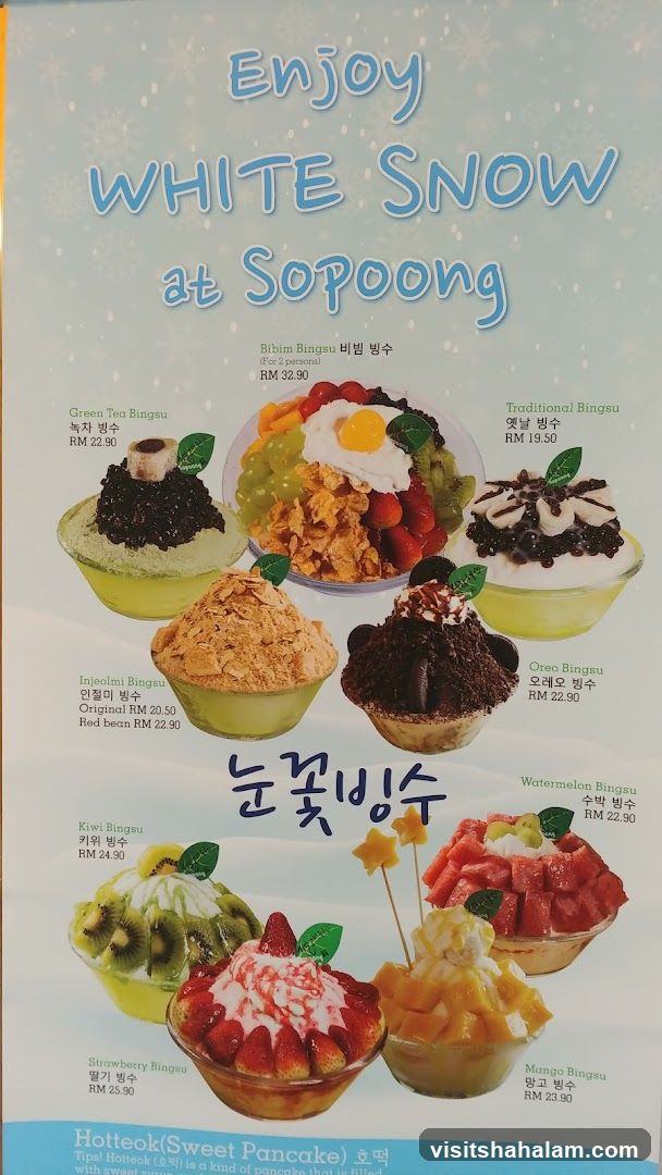 Enjoy WHITE SNOW at Sopoong