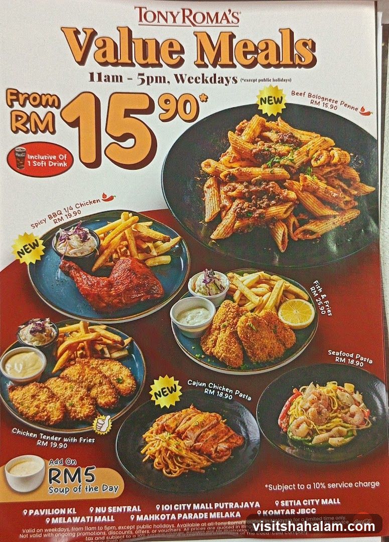 Tony Roma's Value Meals