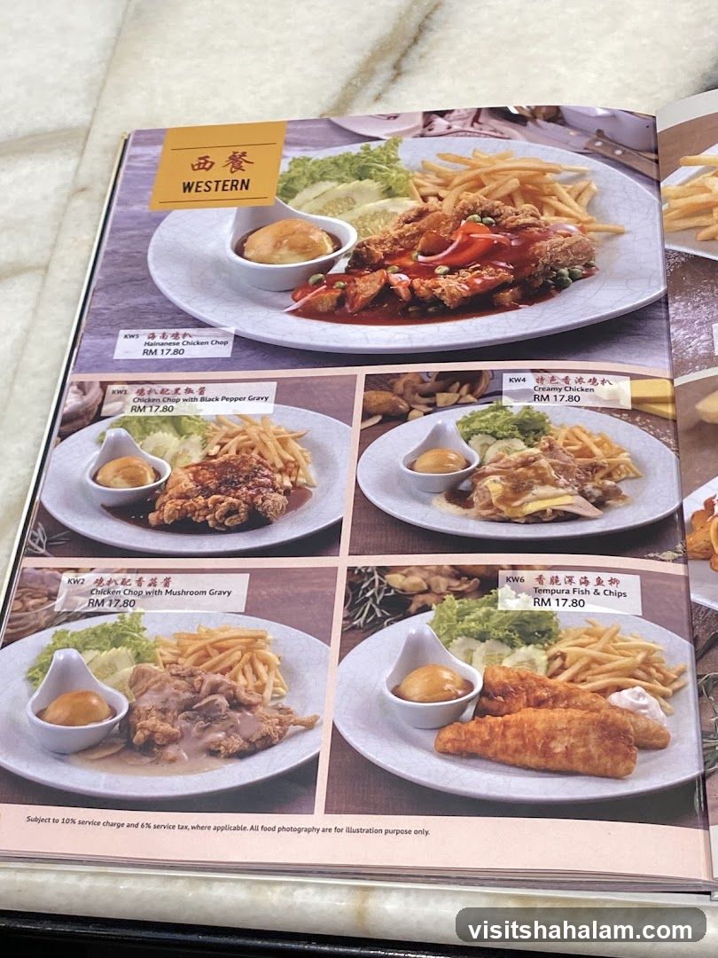 Western Menu
