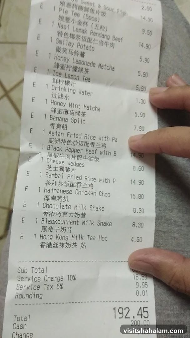 Receipt