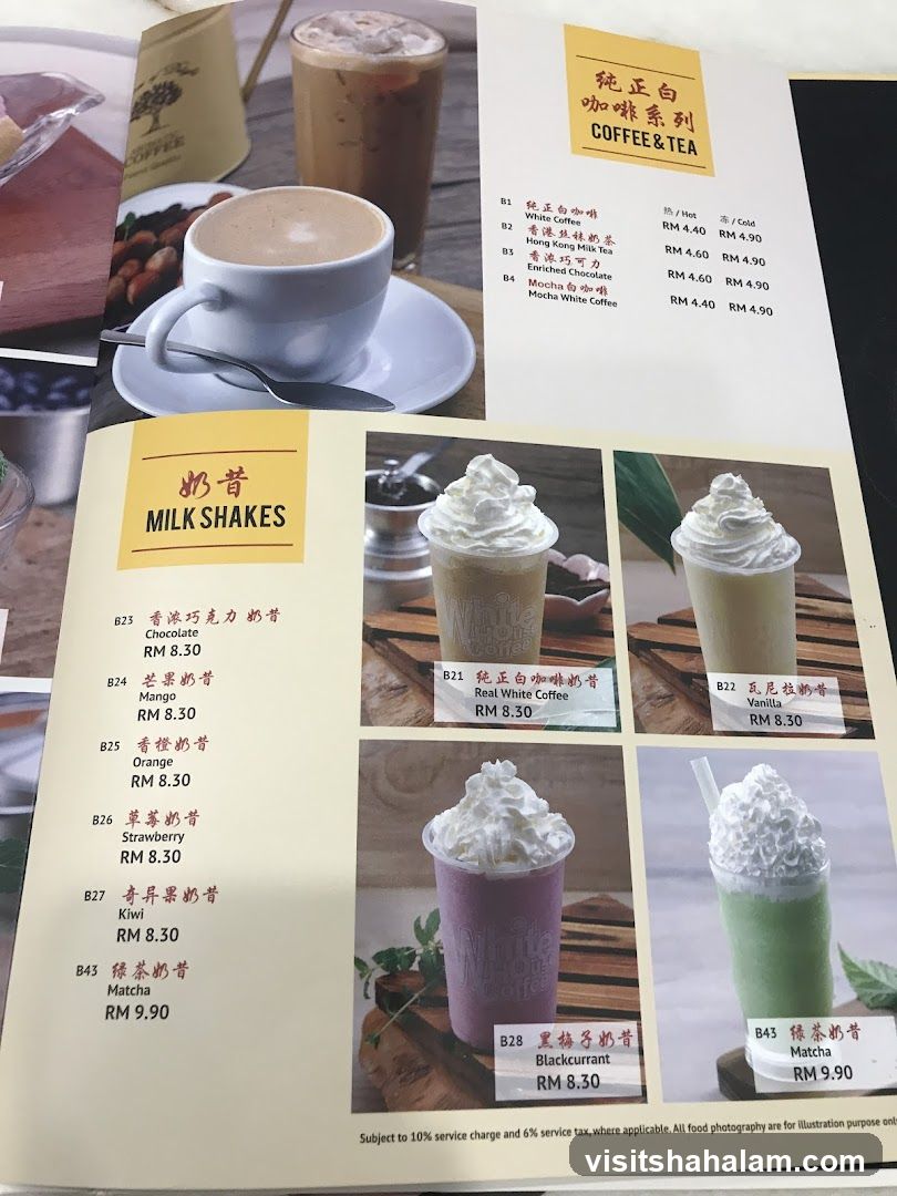 Coffee & Tea and Milk Shakes
