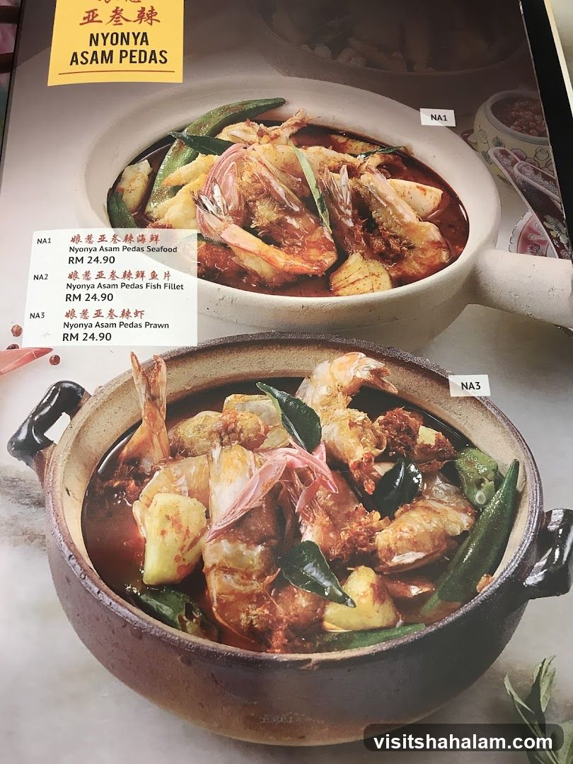 Nyonya Asam Pedas