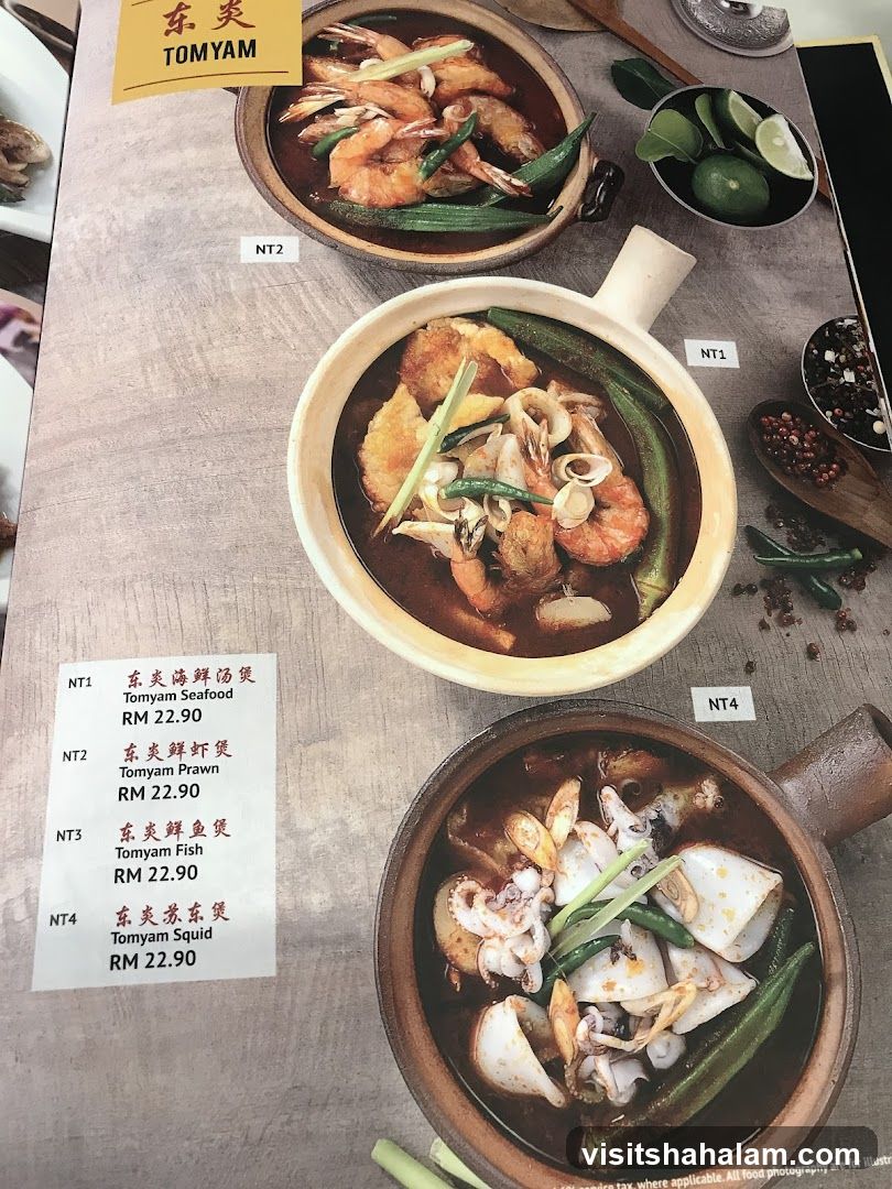 Tom Yam Menu