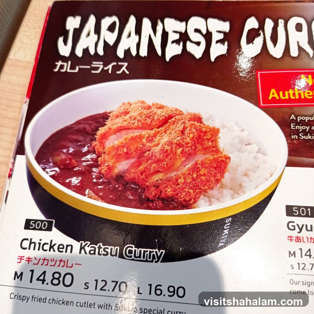 Japanese Curry