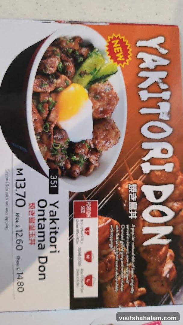 Yakitori Don