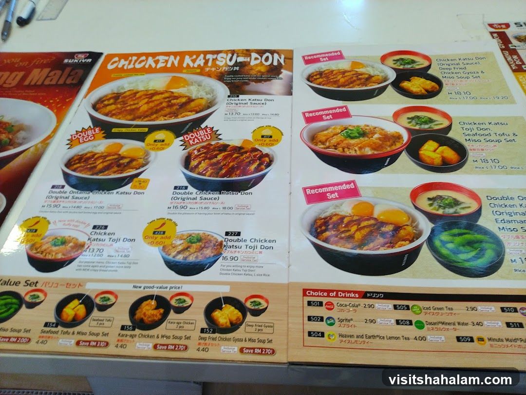 Chicken Katsu Don Menu