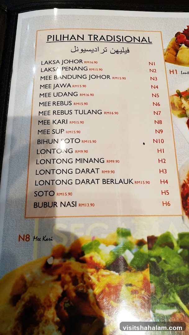 PILIHAN TRADISIONAL