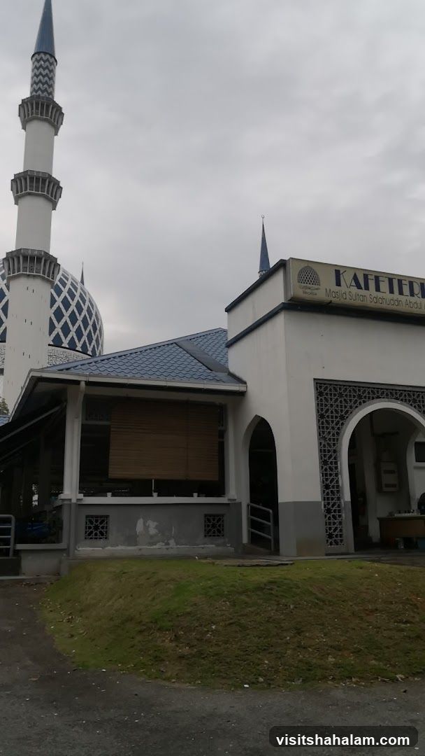 Kafetaria Masjid
