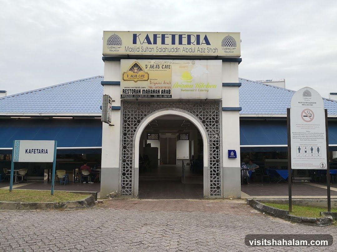 Kafetaria Masjid