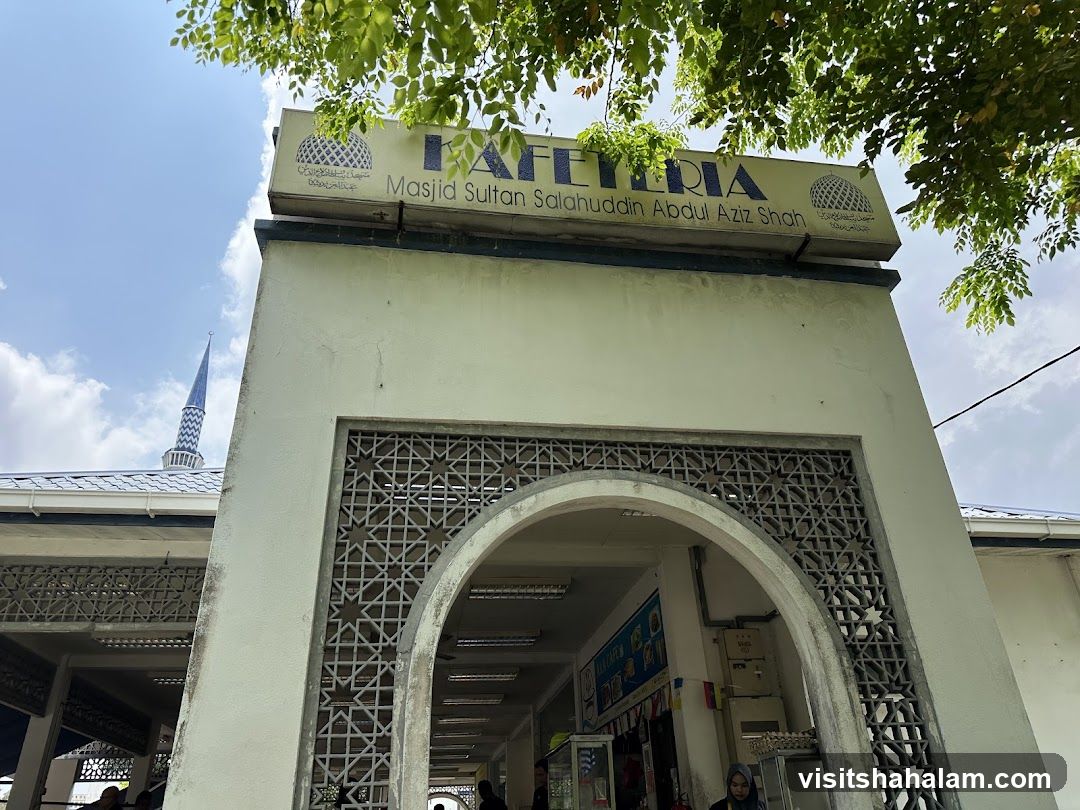 Kafetaria Masjid