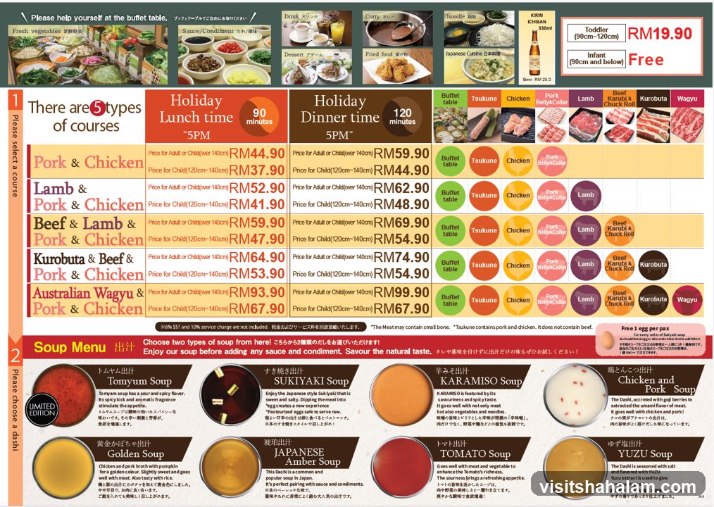 Buffet Menu