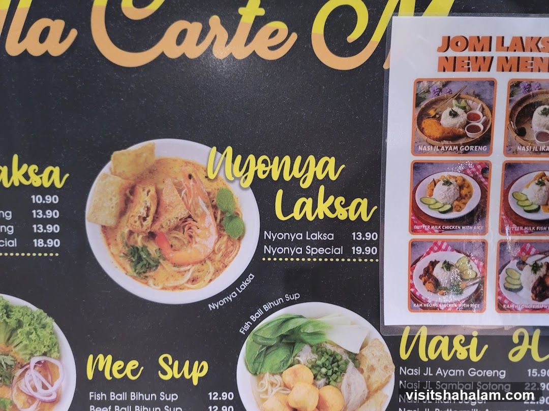 A La Carte Menu