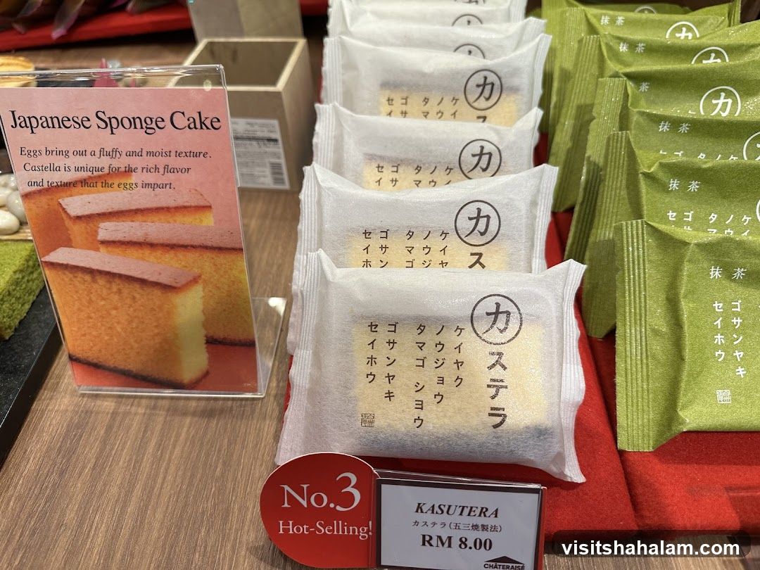 Japanese Sponge Cake Display