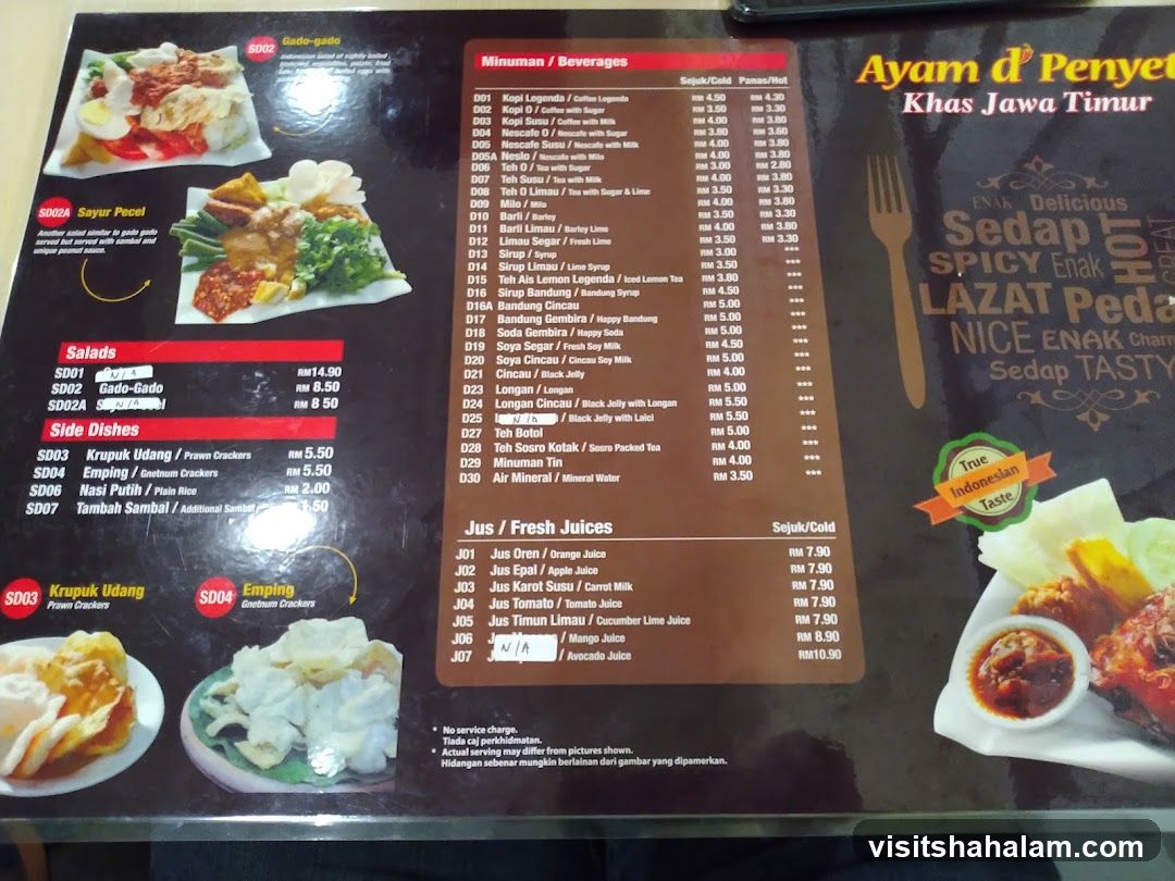 Ayam d' Penyet Menu