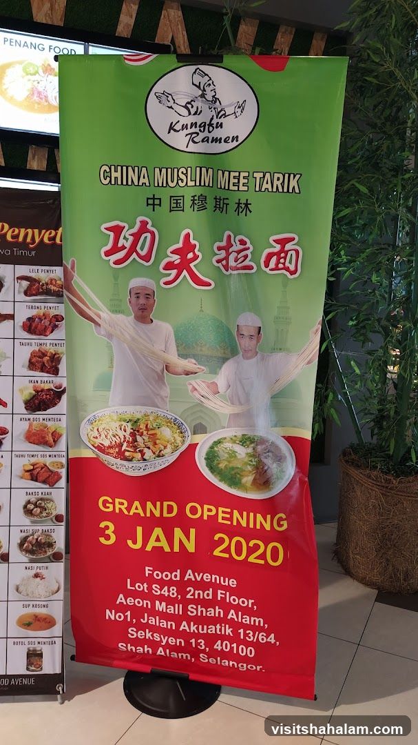 Kungfu Ramen China Muslim, Food Avenue