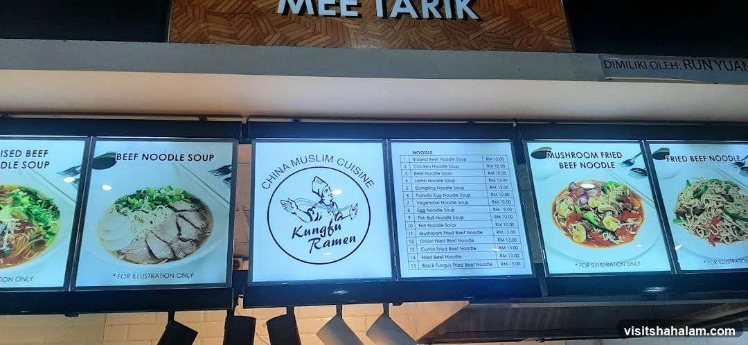 Kungfu Ramen Menu