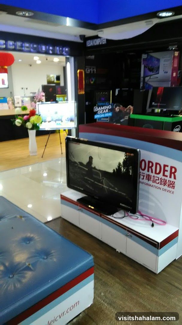 Computer Store Display