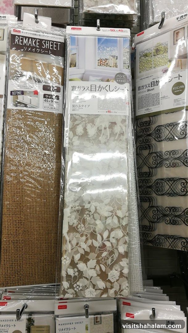 Window and Furniture Coverings
