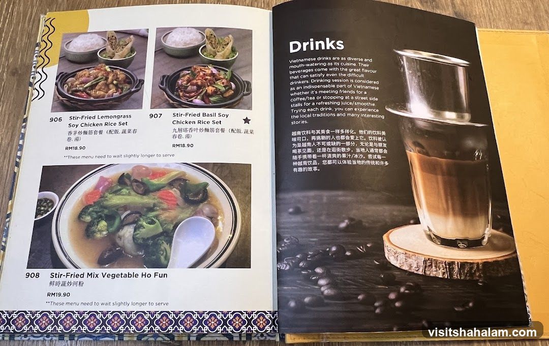 Vietnamese Drinks and Food Menu