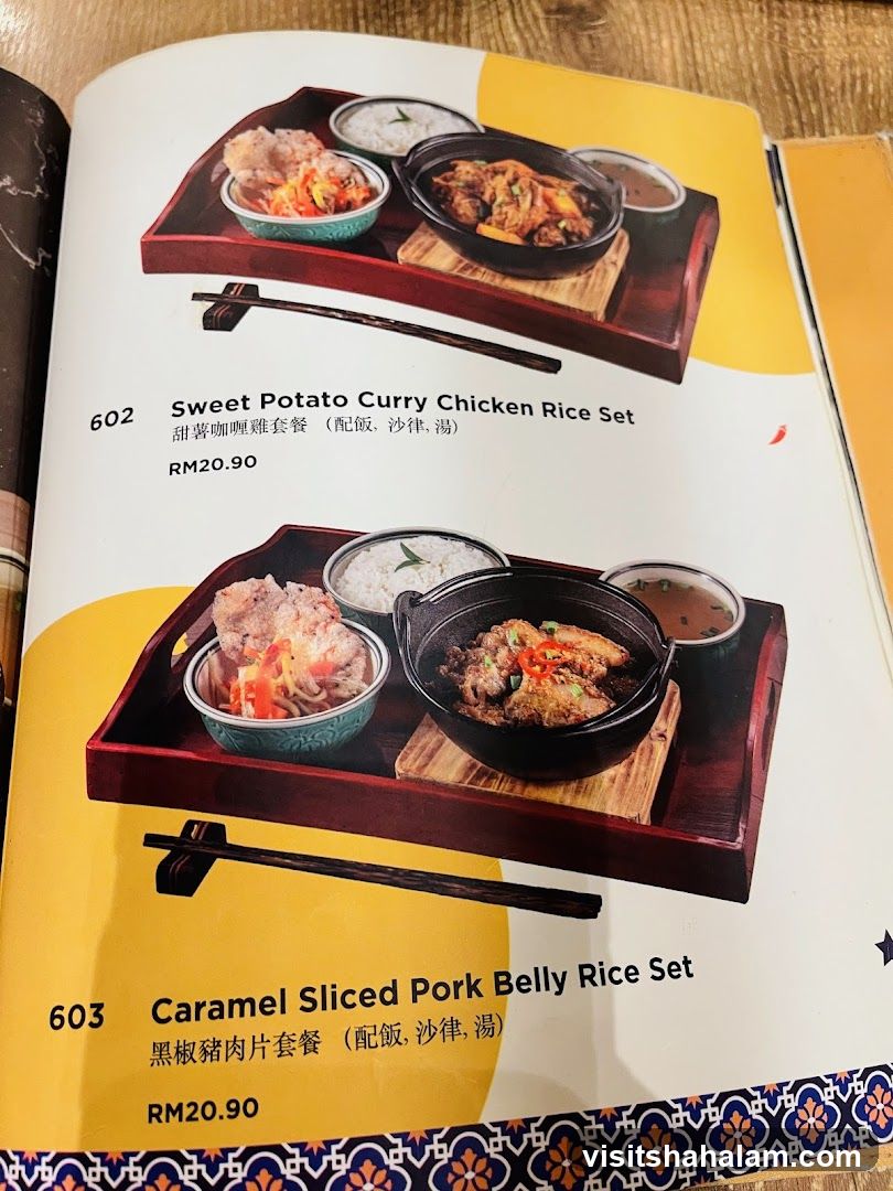 Rice Sets