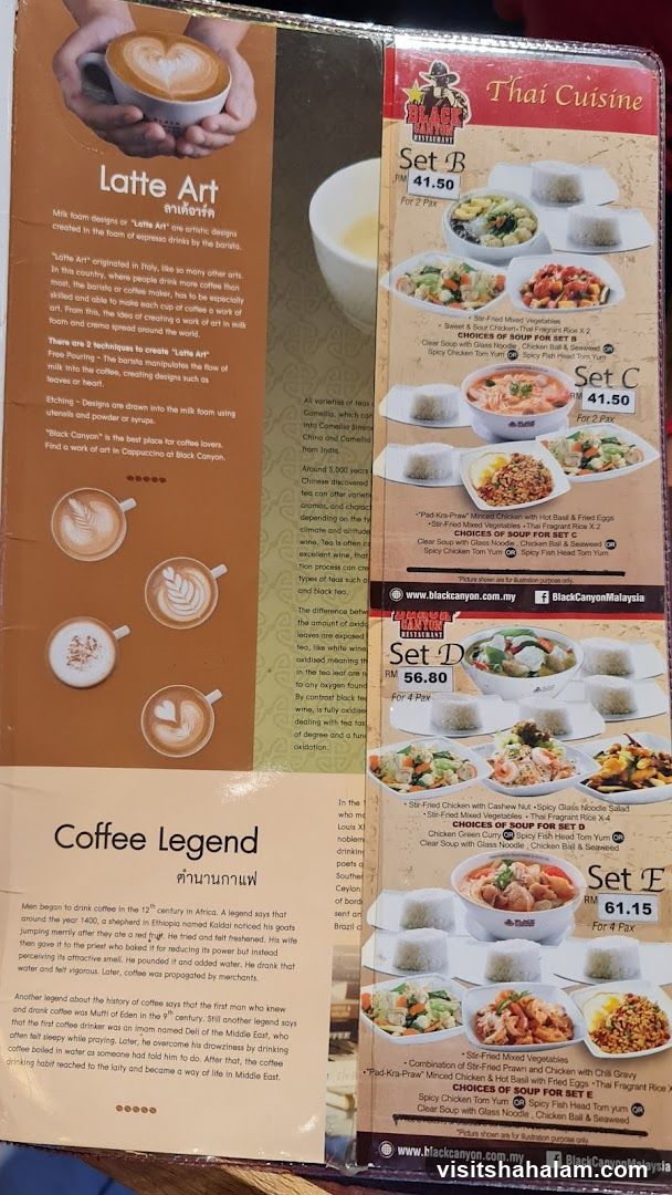 Black Canyon Restaurant Thai Cuisine Menu