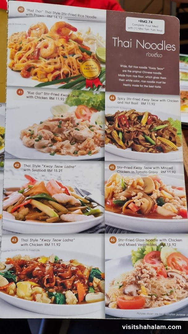Thai Noodles