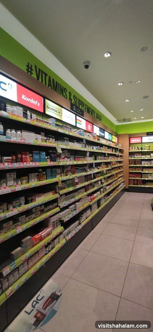Vitamins and Supplements Store Aisle