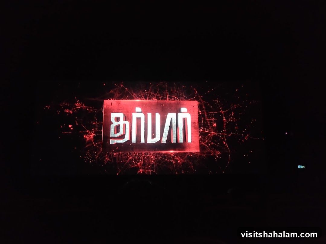 Movie Title Card