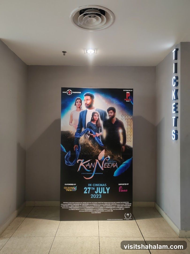 Movie Poster