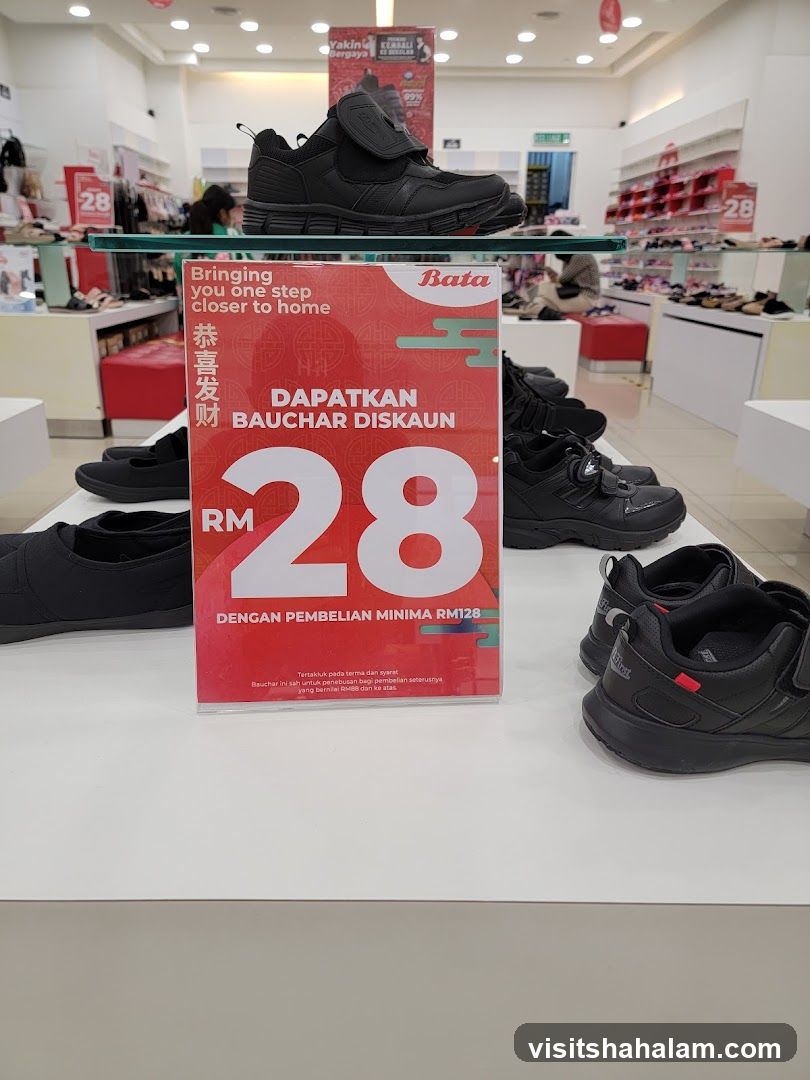 Bata Discount Voucher