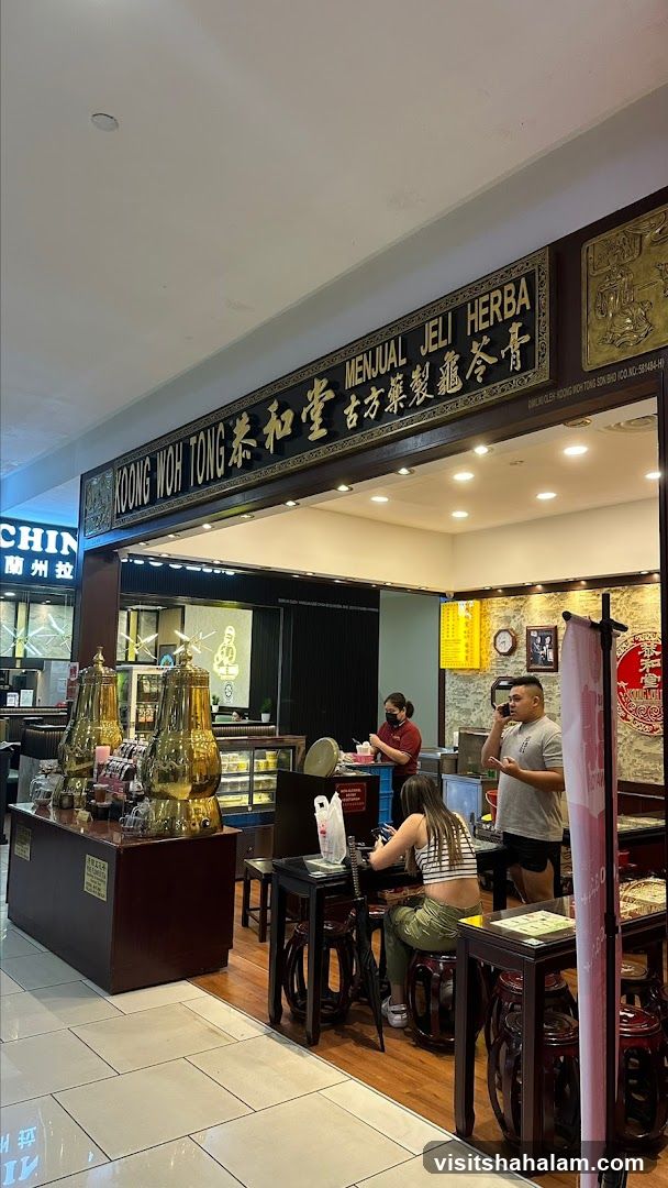Gong Chá
