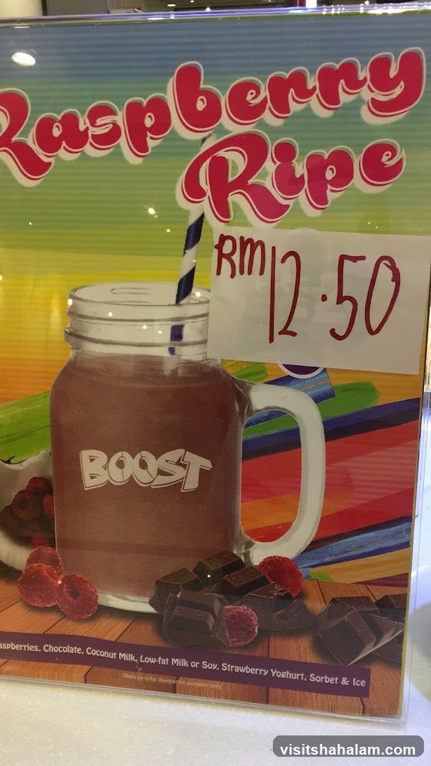 Raspberry Ripe Smoothie