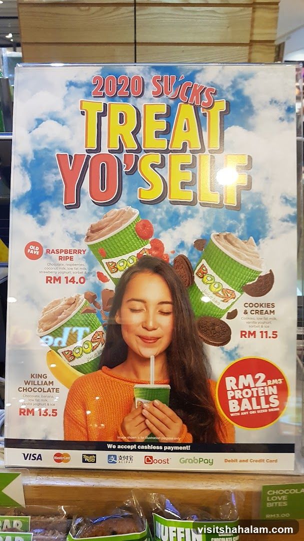 2020 SUCKS TREAT YO'SELF