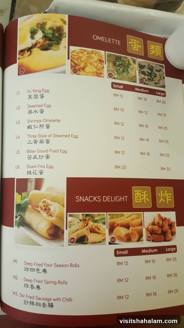 Omelette and Snacks Delight Menu