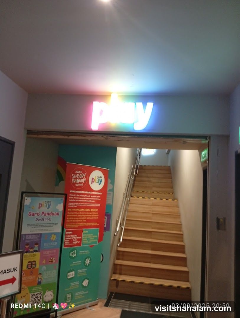 Play Entrance