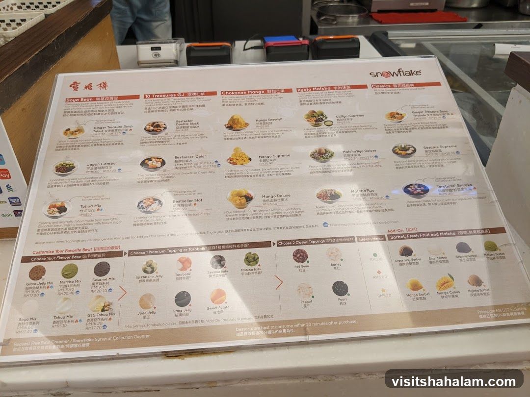 Snowflake Menu