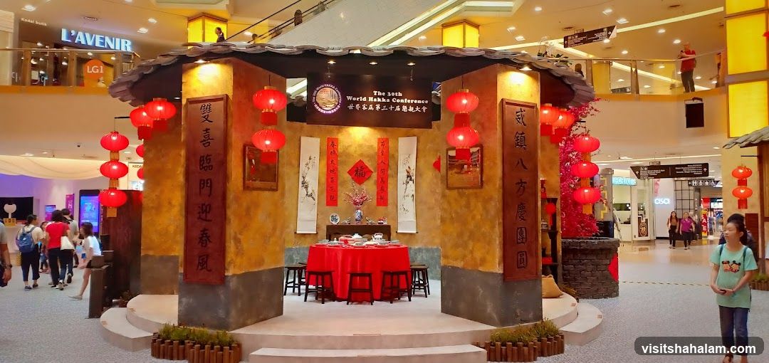 Chinese New Year Display