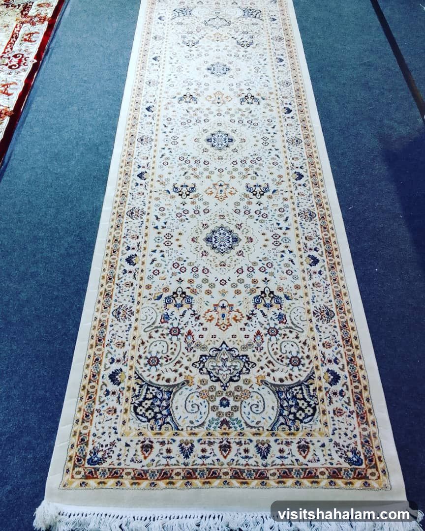 Runner Rug
