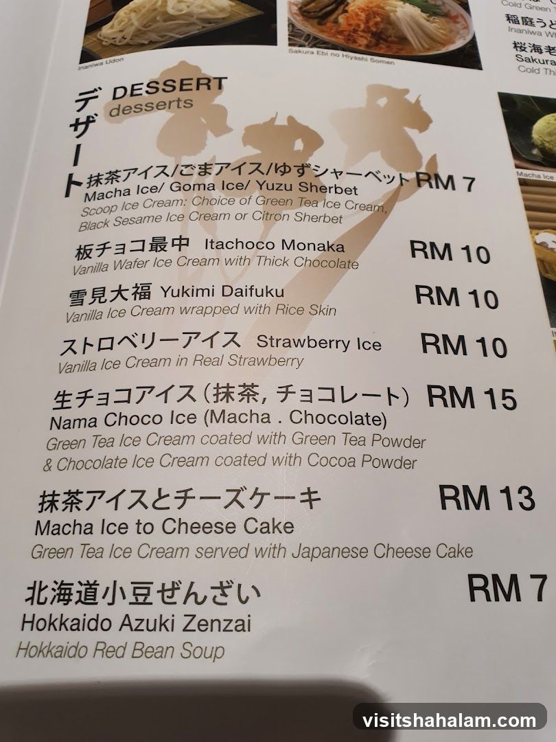 Dessert Menu