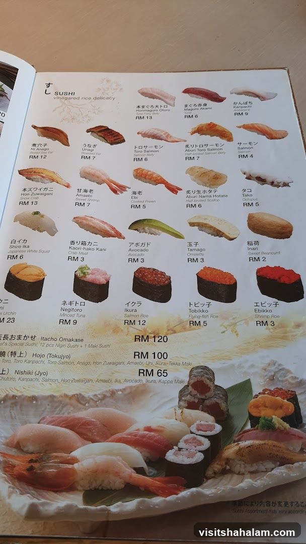 SUSHI