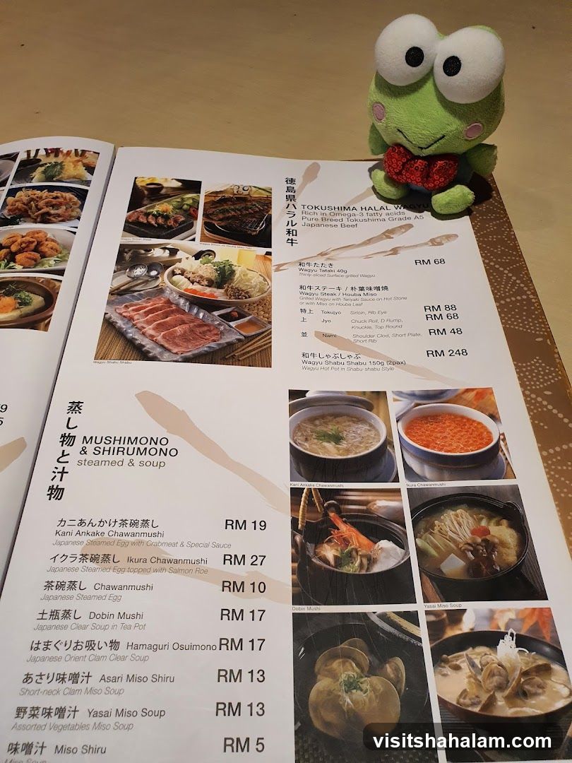 MUSHIMONO & SHIRUMONO