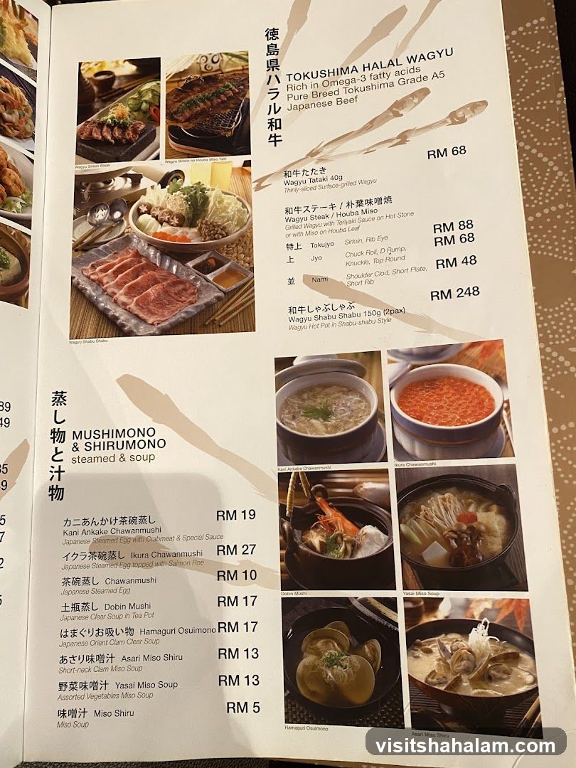 MUSHIMONO & SHIRUMONO