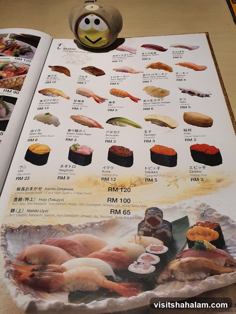 SUSHI