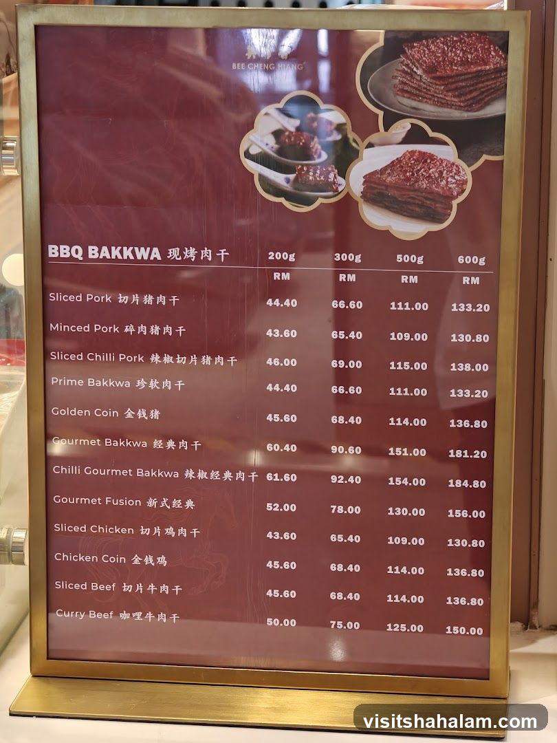 BEE CHENG HIANG BBQ BAKKWA