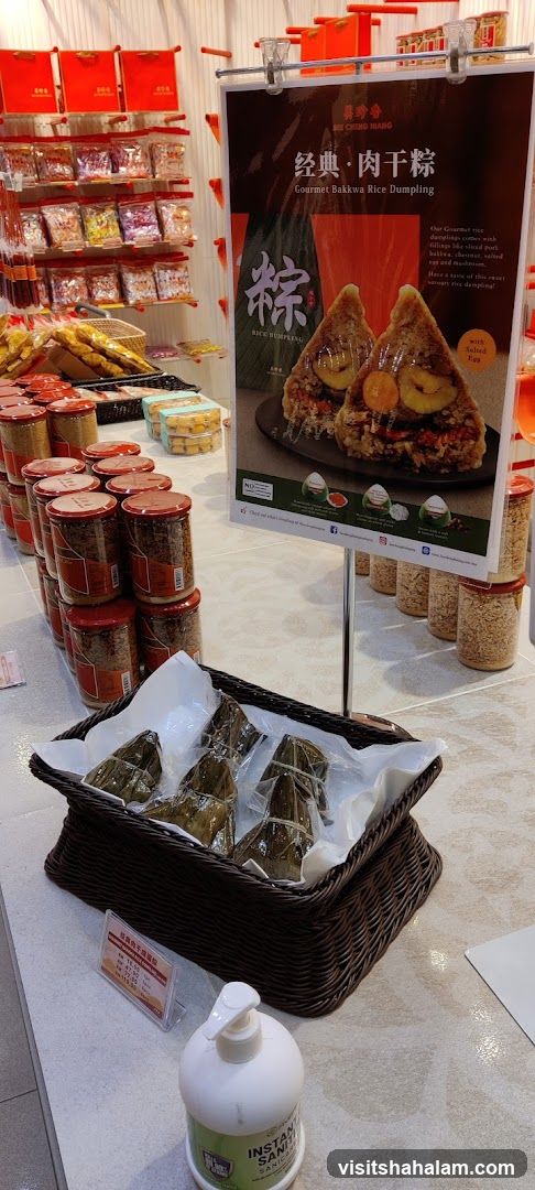 Gourmet Bakwa Rice Dumpling Display