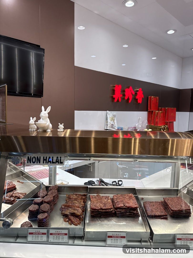 Bak Kwa Display