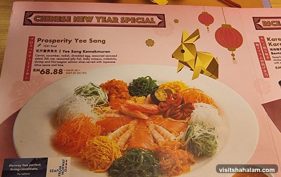 Chinese New Year Special