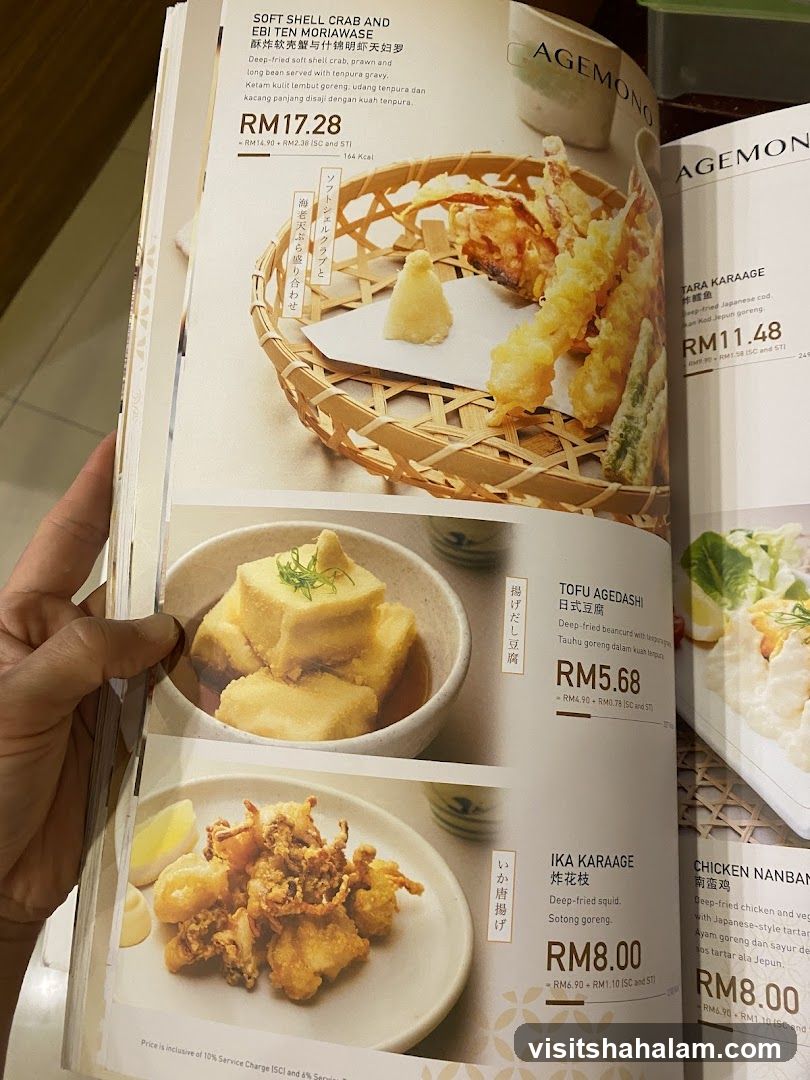 AGEMONO Menu
